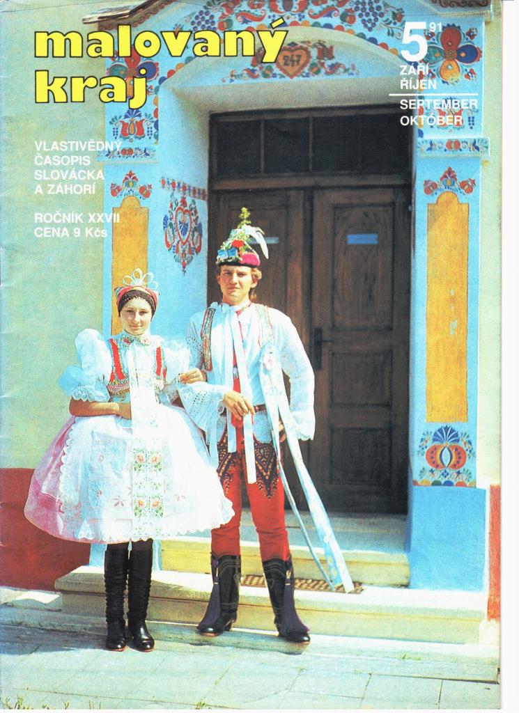 Scan0003