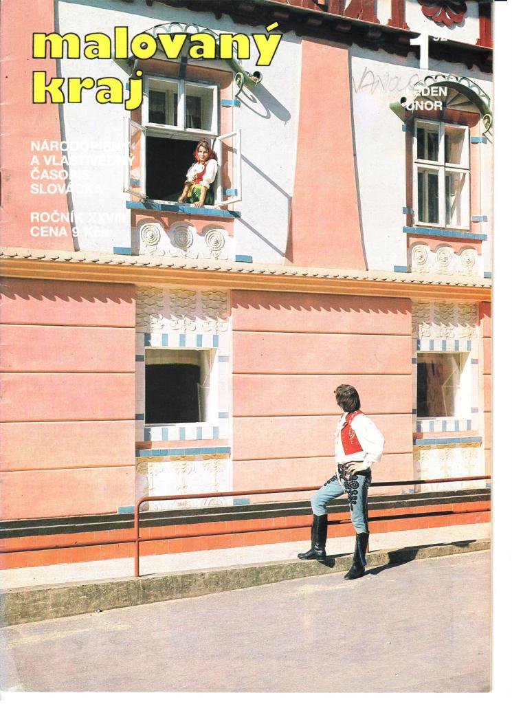 Scan0005